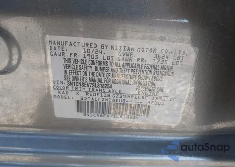 2025 Nissan Versa 1.6 Sv from USA, damaged, VIN 3N1CN8EV7SL818254